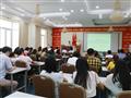 Đảng bộ AMC tổ chức Hội nghị học tập, quán triệt, tuyên truyền, phổ biến các văn bản của Trung ương