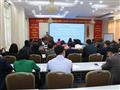 Hội nghị tập huấn nâng cao về đạo đức công vụ và nghiệp vụ công tác dân vận năm 2019
