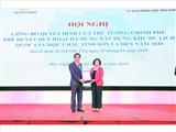 Công bố quy hoạch chung xây dựng Khu du lịch quốc gia Mộc Châu tỉnh Sơn La đến năm 2030
