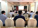 Tập huấn về Đề án phát triển đô thị thông minh tại tỉnh Thái Nguyên