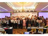 Hội nghị Kết nối công nghệ phát triển đô thị và hạ tầng thông minh tại Việt Nam
