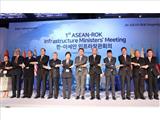 ASEAN - Hàn Quốc thúc đẩy hợp tác phát triển cơ sở hạ tầng bền vững và phát triển đô thị thông minh